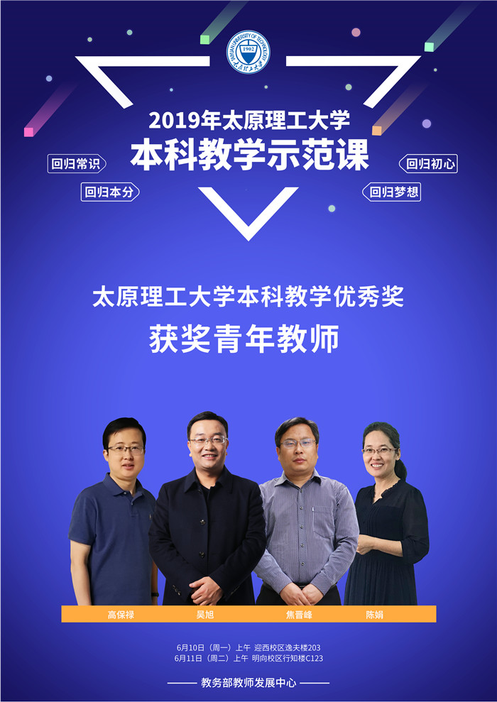 图片6.png 图片6.png