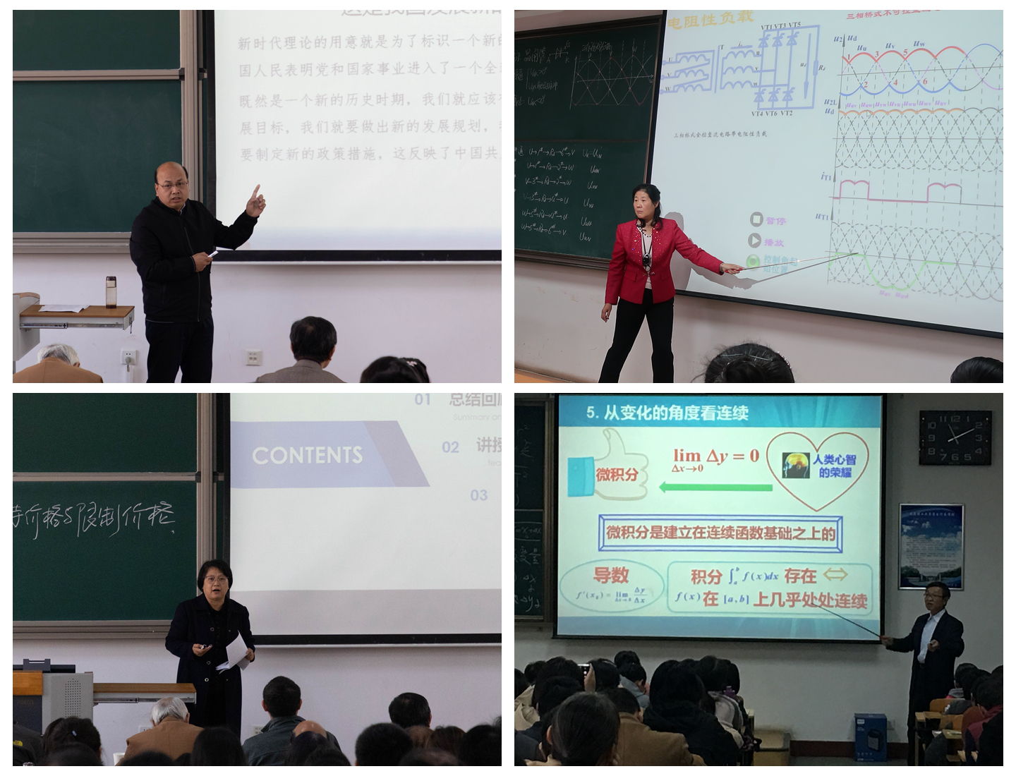 图片2.png 图片2.png