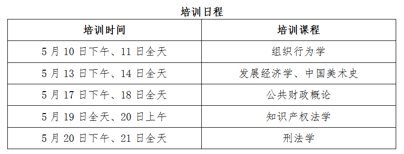 3.PNG 3.PNG